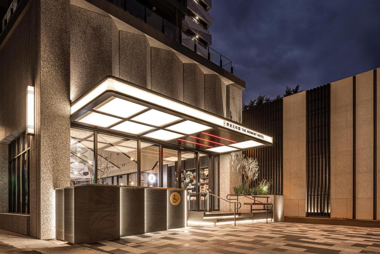 The Moment Hotel Hualien By Lakeshore Shunan Exterior foto